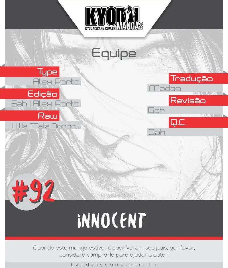 Innocent (SAKAMOTO Shinichi)-Chapter 92